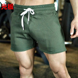 夏季男士运动短裤潮牌纯色针织休闲短裤男抽绳直筒五分裤